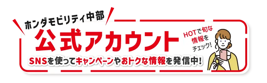 �z���_���r���e�B���������A�J�E���g