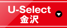 U-Select