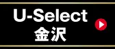 U-Select����
