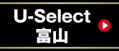 U-Select�x�R