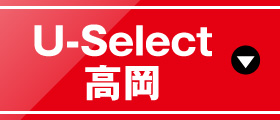 U-Select