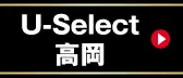 U-Select����