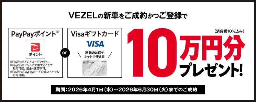 10���~���v���[���g�I