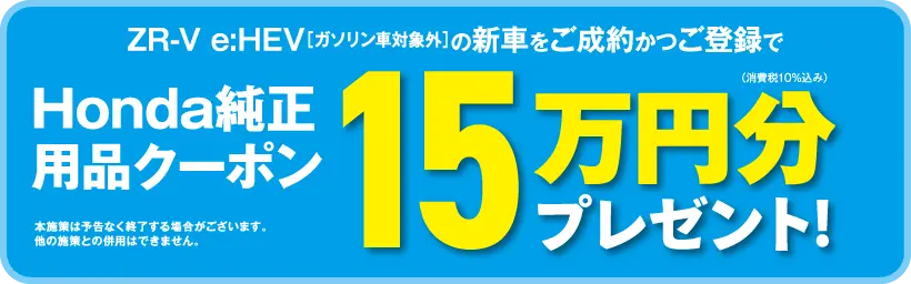 15���~���E5���~���v���[���g�I