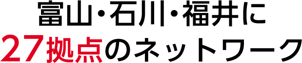 xREΐE27_̃lbg[N