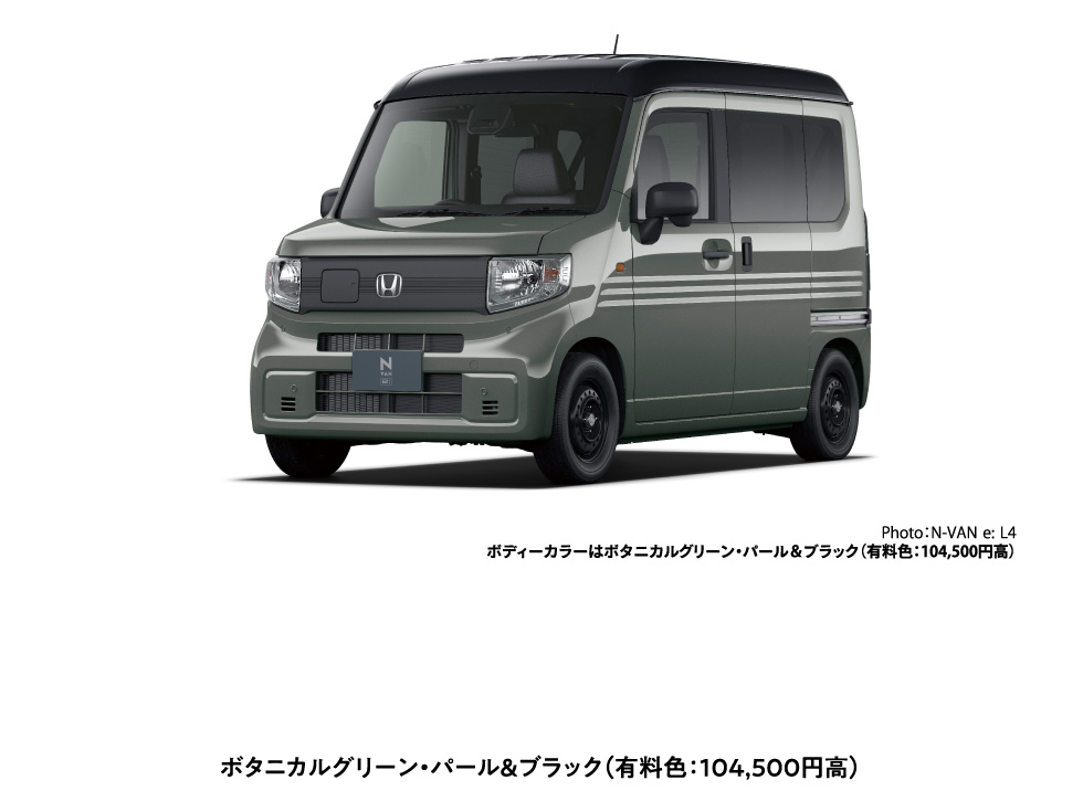{^jJO[Ep[ubN