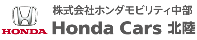 Honda Cars k