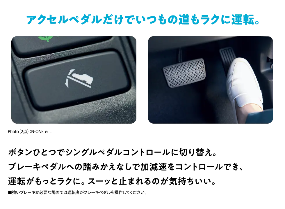 ANZy_ł̓Nɉ^]B