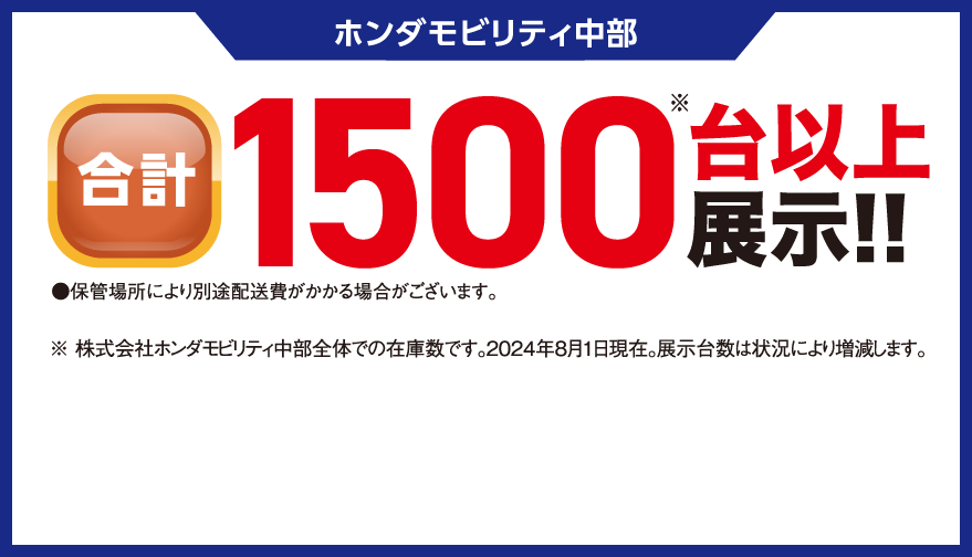 z_reB v1500ȏW!!