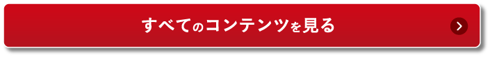 ׂẴRec