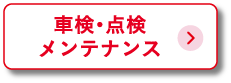ԌE_eiX