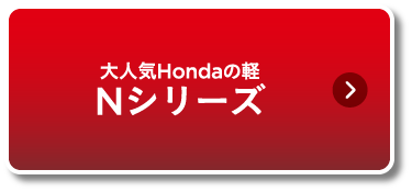 lCHondǎy NV[Y
