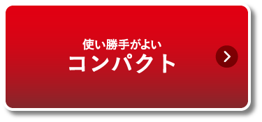 g肪悢 RpNg