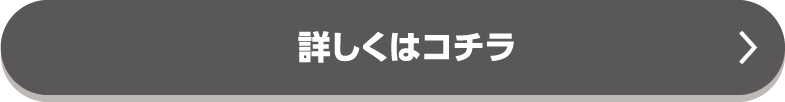 ڂ̓R`