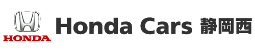 Honda Cars É