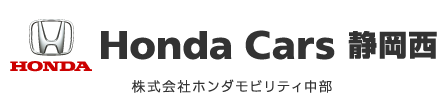Honda Cars É