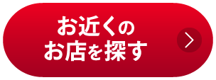߂̂XT