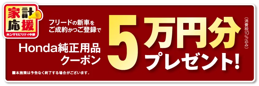 5���~���v���[���g�I