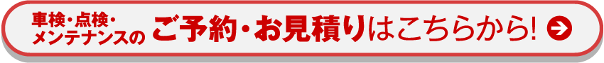 ԌE_EeiXEJ[PÂ\Eς͂炩