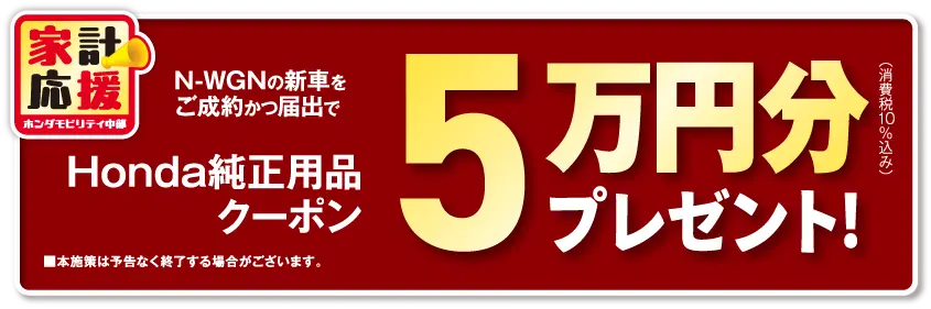 5���~���v���[���g�I