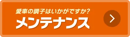 eiX