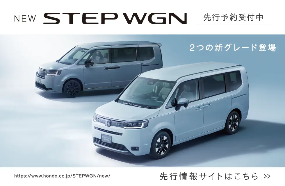 newXebvS