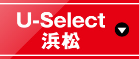 U-Selectl
