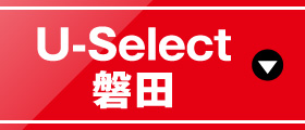 U-Select֓c