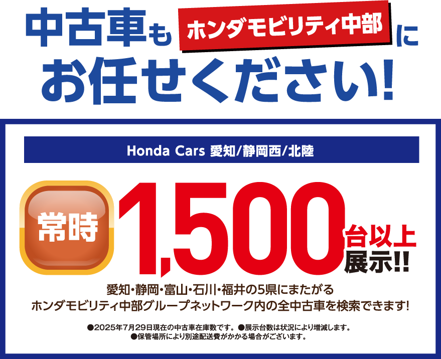 rks様限定　インボディ430 最終値下げ インボディ（InBody）シリーズ販売 230・430・530・720・730