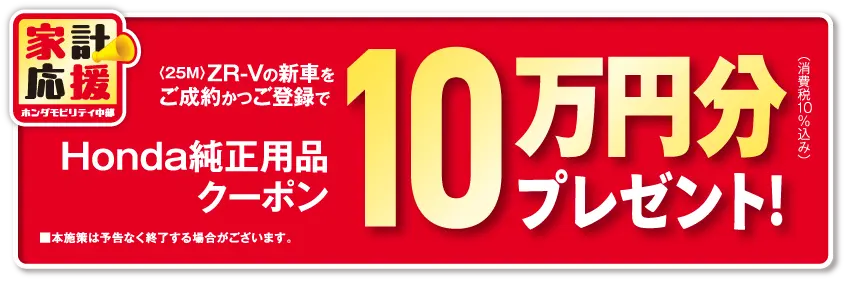 10���~���v���[���g�I