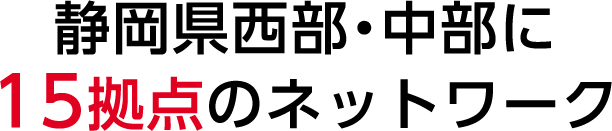 ÉE15_̃lbg[N
