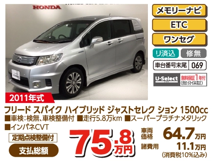 t[h XpCN nCubh WXgZN V 1500cc