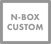 N-BOX CUSTOM