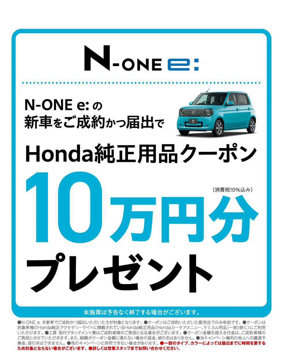 10���~���v���[���g