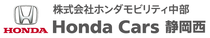 Honda Cars É